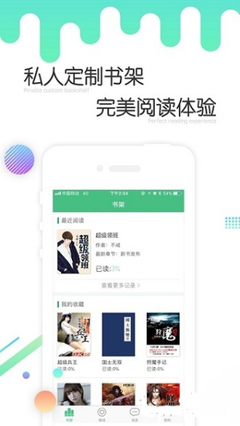 爱游戏ayx全站登陆